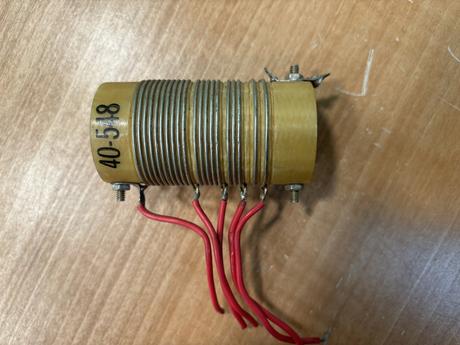 40-548 tank coil